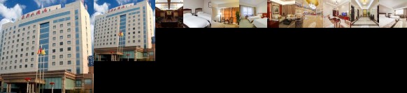 Guidu Hotel Dezhou
