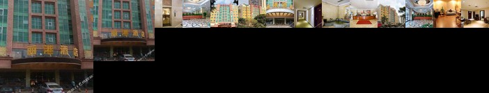 Guangzhou Li Gang Hotel