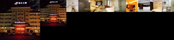 Jinjiang Inn Binzhou Huanghesan Road