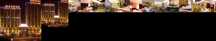 Hainan Wanlilong Business Hotel