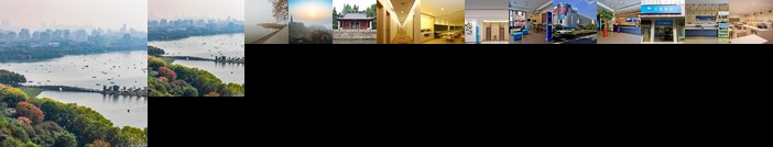 Hanting Express Hangzhou Wulin Square