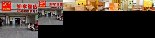 Home Inn Hangzhou West Lake Huanglong Tour Distribution Center