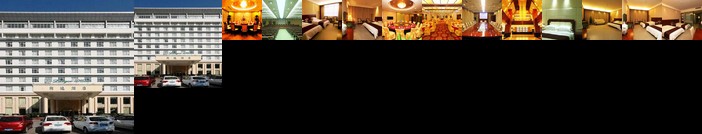 Largos Hotel Jingdezhen