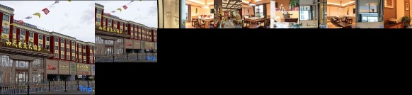 Sai Kang Hotel Potala Palace