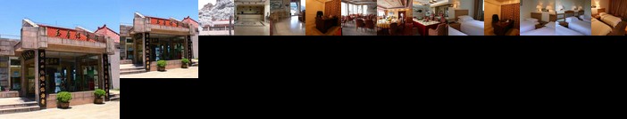 Huangshan Yupinglou Hotel