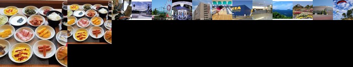 Fukuoka Kamenoi Hotel