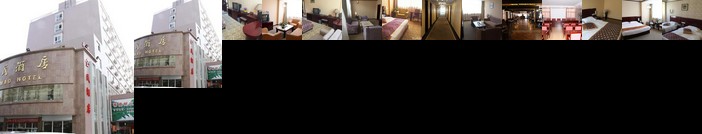 Jinmao Hotel Kunming