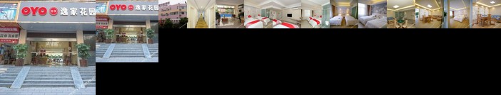 Yijia Express Hotel Kunming