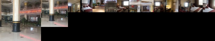 Lanzhou Hotel