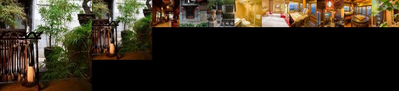 Zen Garden Hotel Wuyi Yard