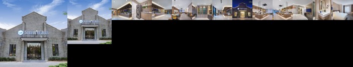 Hanting Hotel Nanjing Nanjing Southern Airlines University Ruijin Road