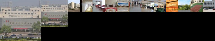 University Academic Exchange Hotel - Qingdao