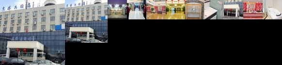 Airport Xiangyue Hotel