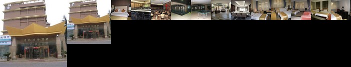 Dibai Jiari Hotel Qingdao