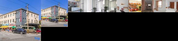 Ou Lu Business Hotel