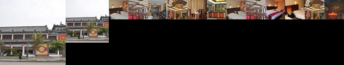 Mingya Confucianist Hotel