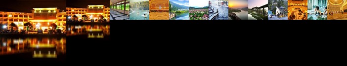 Shaoguan Palace International Resorts