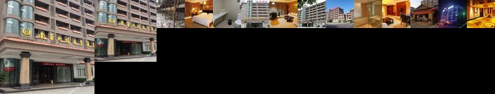 Nanhua Qifu Hot Spring Hotel