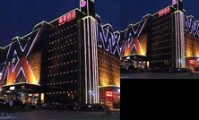 Mingxing Hotel