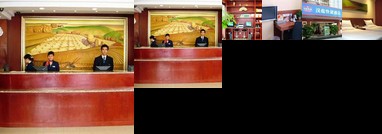 Hanting Express Shenzhen