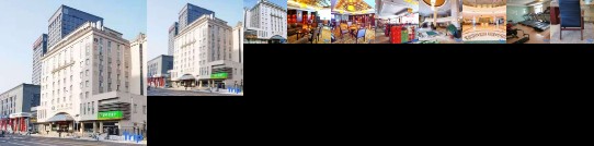 Xuzhou Hanyuan Hotel