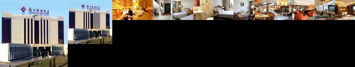 Taishan International Hotel