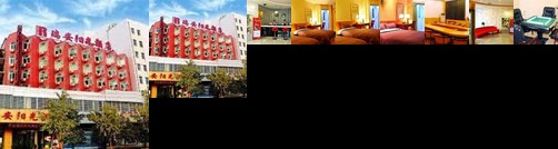 RuiAn Sunshine Hotel