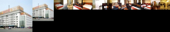 Eastern Pearl 188 Hotel - Tianjin