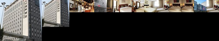 Todays International Hotel Tianjin