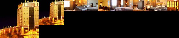 Xichang Mingren Hotel