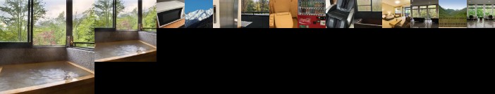 Nakaokogen Hotel Kazaguruma