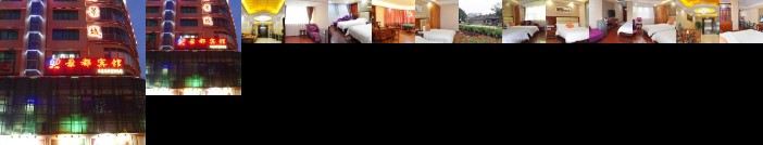 Jingdu Hotel Guangzhou