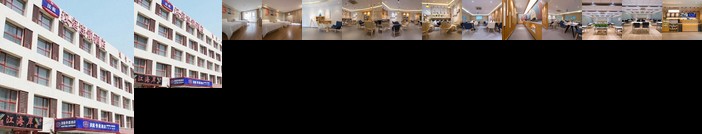 Hanting Express Tianjin Huayuan