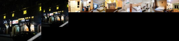 Lefeier Business Hotel