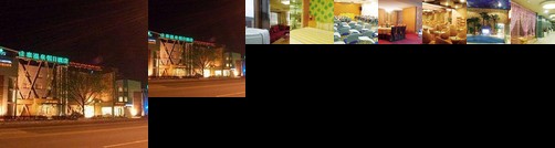 Qianshan Jiatai Hot Spring Hotel