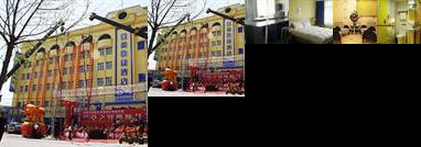 Xuanmen Express Hotel
