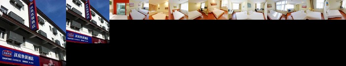 Hanting Express Suzhou Zhuozhengyuan