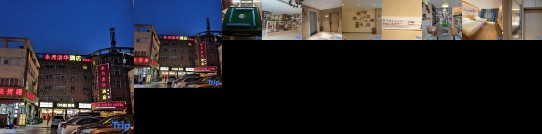 Shuiyue Qinghua Hotel