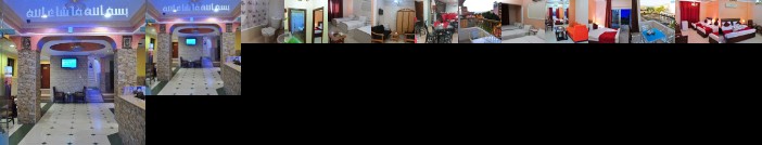 Al Qidra Hotel & Suites Aqaba