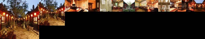 Pingyao Cheng Jia Hotel