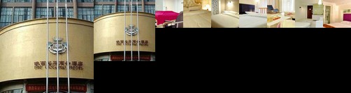 The Oceania Hotel Yunnan