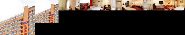 Hanting Hotel Kunming Beijing Road Branch