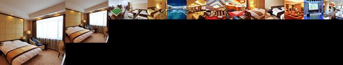 Yabuli Broadcast International Hotel