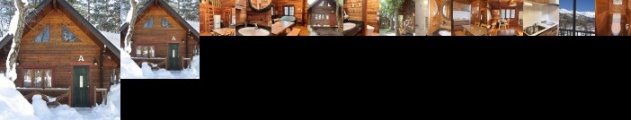 Hakuba Brownie Cottages & Condominiums