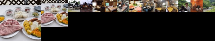 Canadian Village Goryu