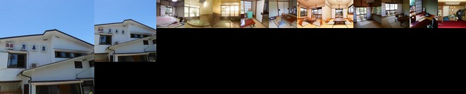 Ryokan Masuya Hakone