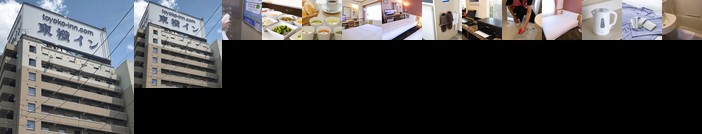 Toyoko Inn Ichinoseki Ekimae Ichinoseki