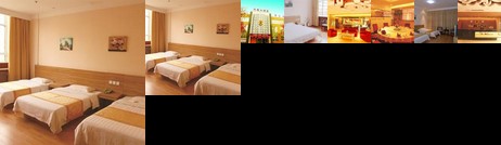 Qingdao Hongyun Jiahe Business Hotel