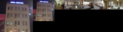 Ankara Hotel