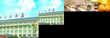 Guangyuan Jianmenguan Hotel